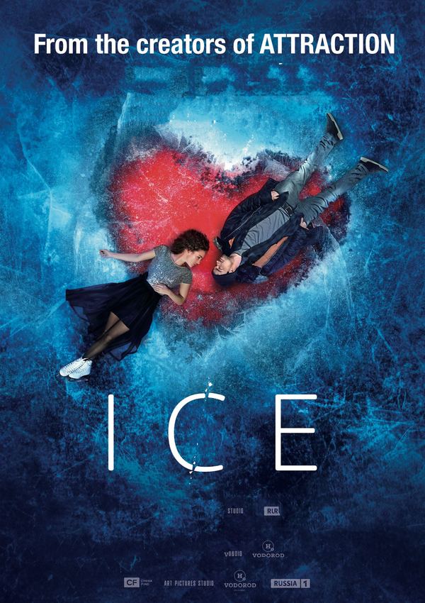 Ice — film poster