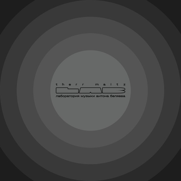 LAB Music Show